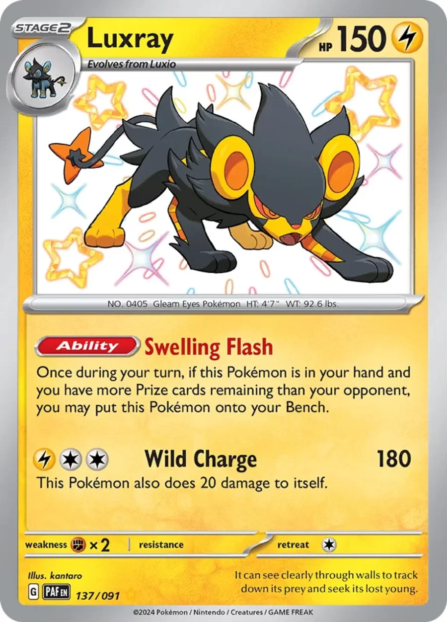 Luxray [Shiny]