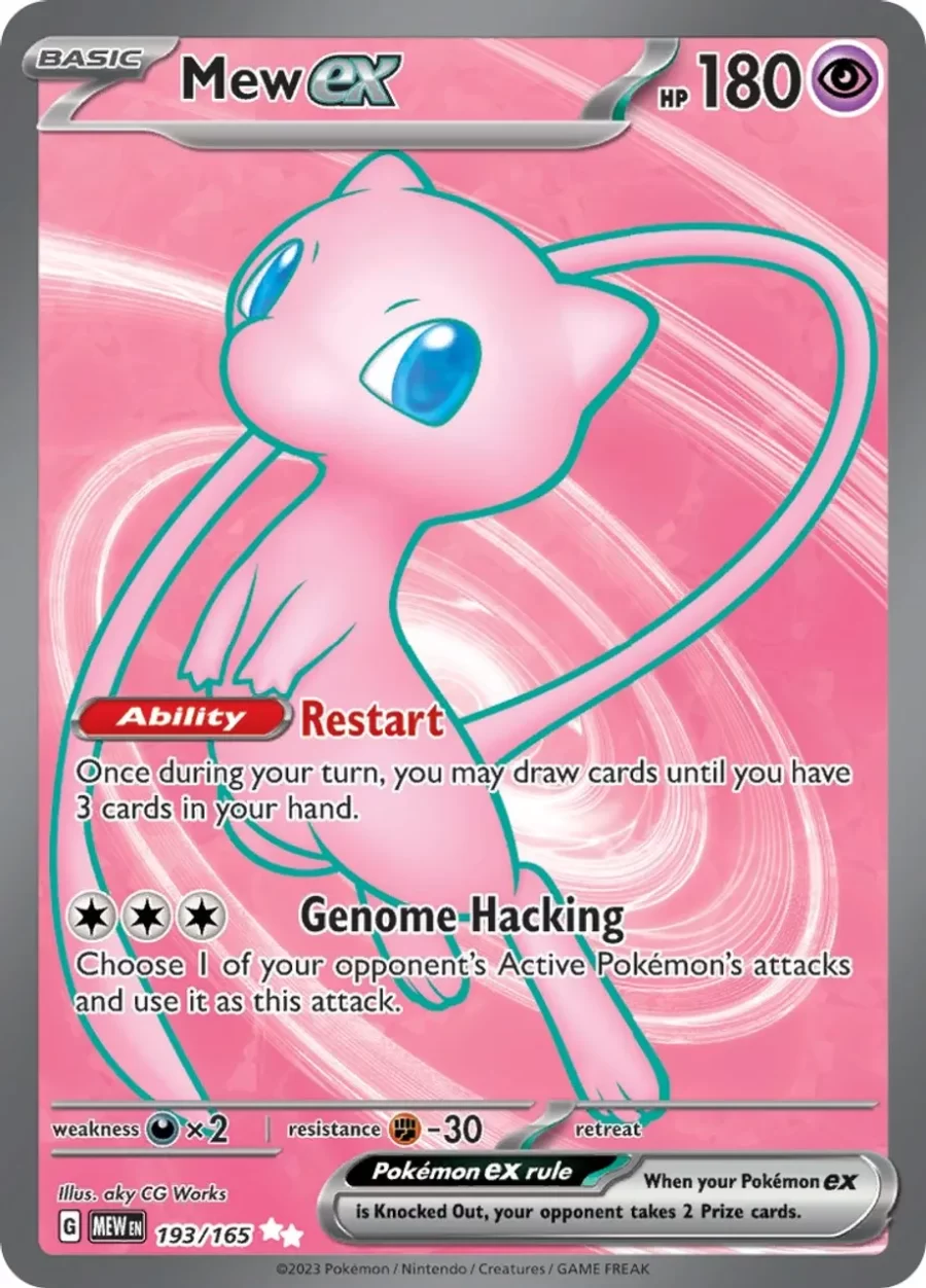 Mew ex (Full Art)