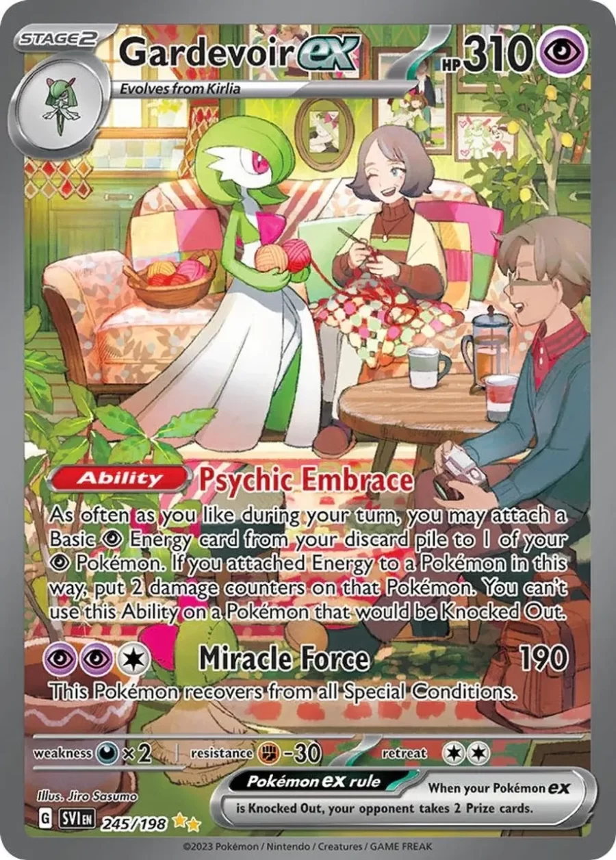 Gardevoir ex (Special Illustration Rare)