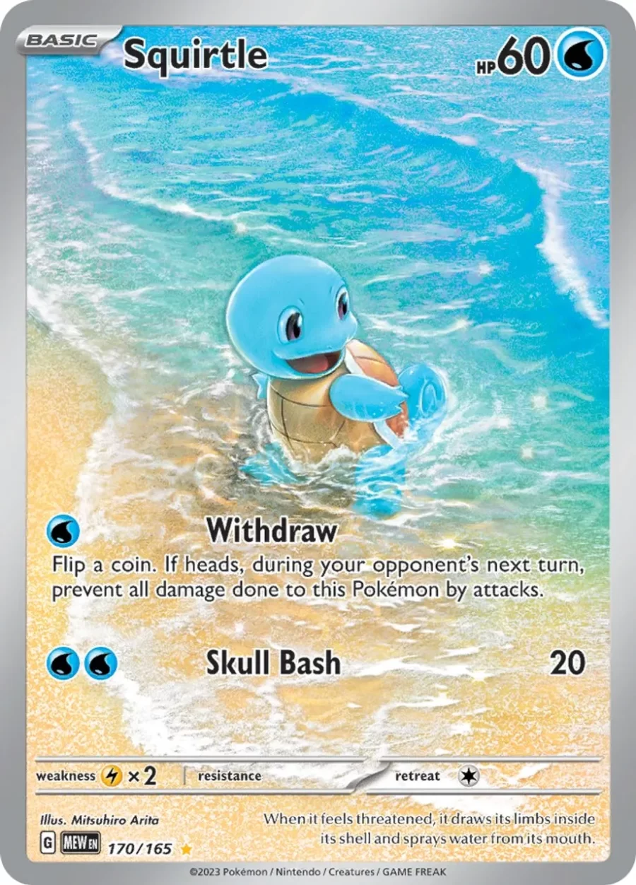 Squirtle (Illustration Rare)