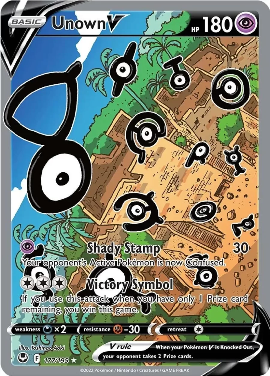 Unown V (Alternate Full Art)